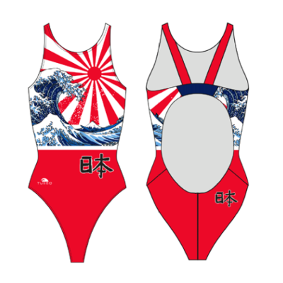 TURBO SWIMSUIT WIDE STRAP JAPAN KANJI