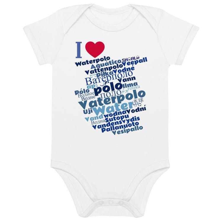 SHOALO Water Polo Word Cloud - Organic Cotton Baby Bodysuit / Babygrow