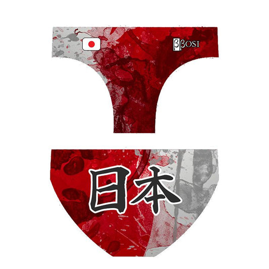 BBOSI Japon - Mens Suit - Water Polo
