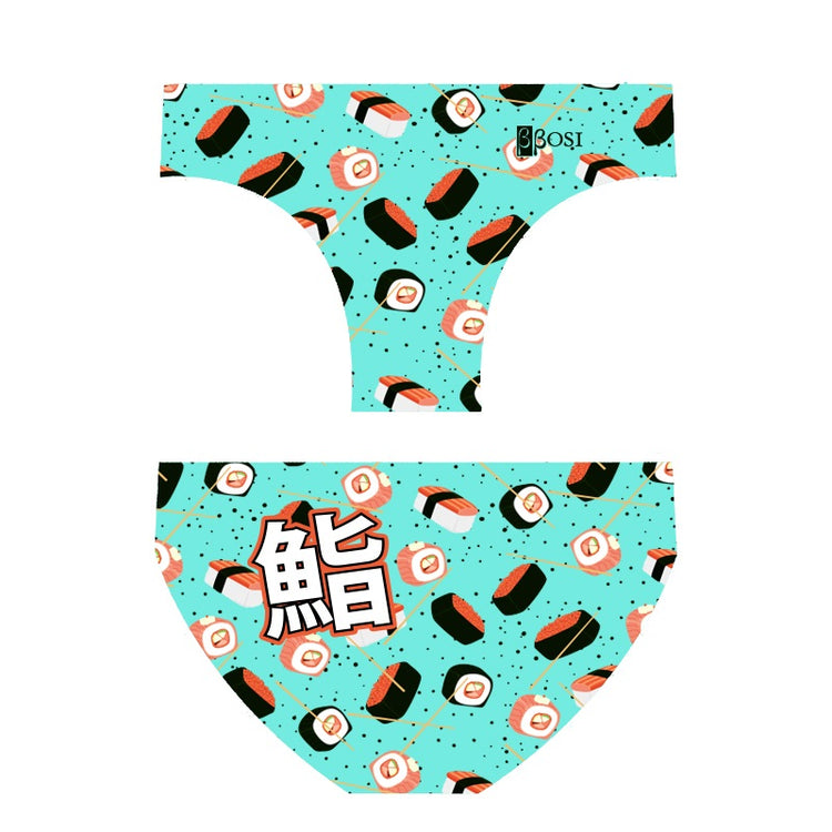 BBOSI Sushi - Mens Suit - Water Polo - Various Colours