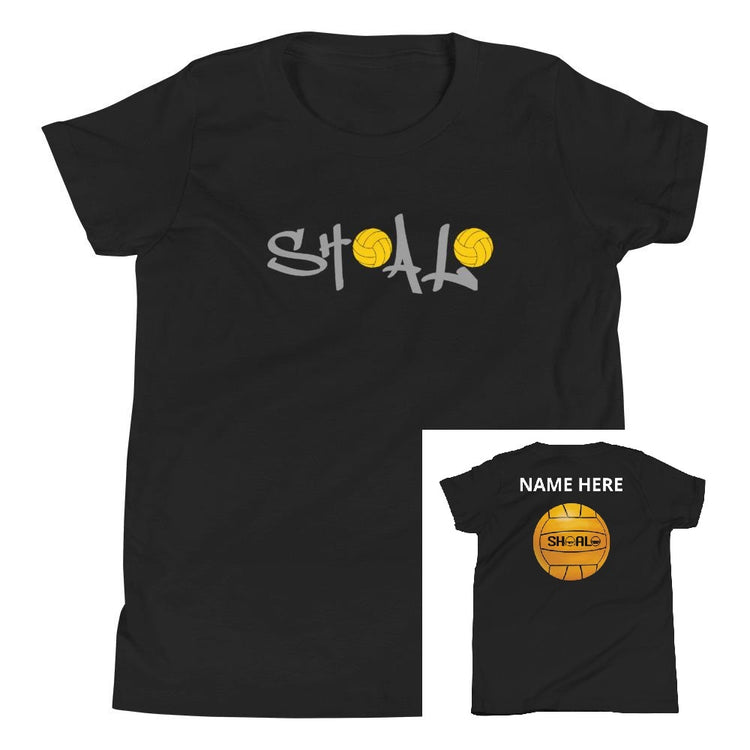 SHOALO - Graffiti / Ball - Kids / Children's (Boys, Girls) T-Shirt - PERSONALISE
