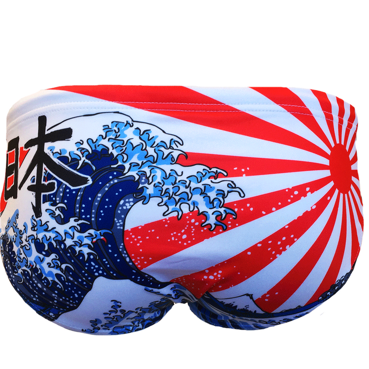 TURBO Japan-Kanji - 730787-0008 - Mens Suit - Water Polo
