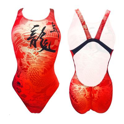 TURBO SWIMSUIT WIDE STRAP CHINESE DRAGON