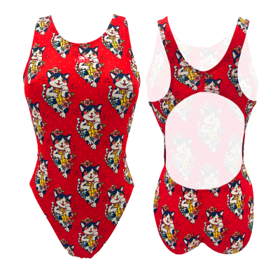 TURBO SWIMSUIT WAVE CHINESE CUTE