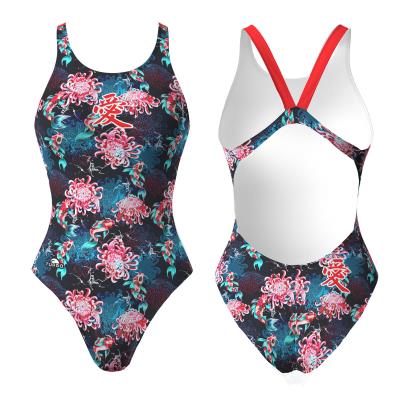 TURBO SWIMSUIT WIDE STRAP PARADISE CARPA