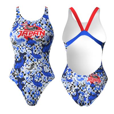 TURBO SWIMSUIT WIDE STRAP UMBRELLA JAPAN