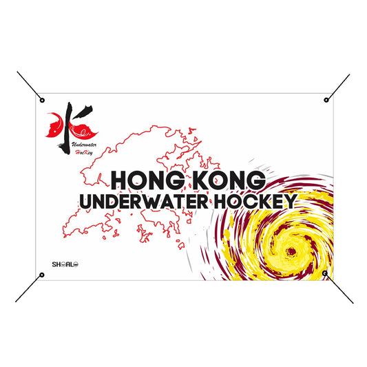 SHOALO Customised - Hong Kong Team Banner / Flag 159cm x 100cm