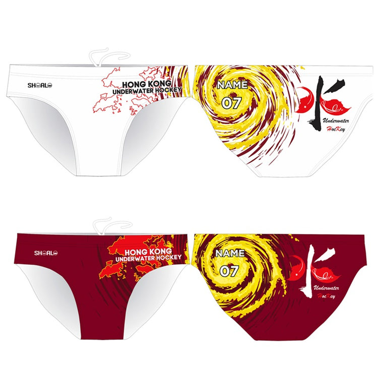 SHOALO Customised - Hong Kong UWH Mens Water Polo Suits + NAME