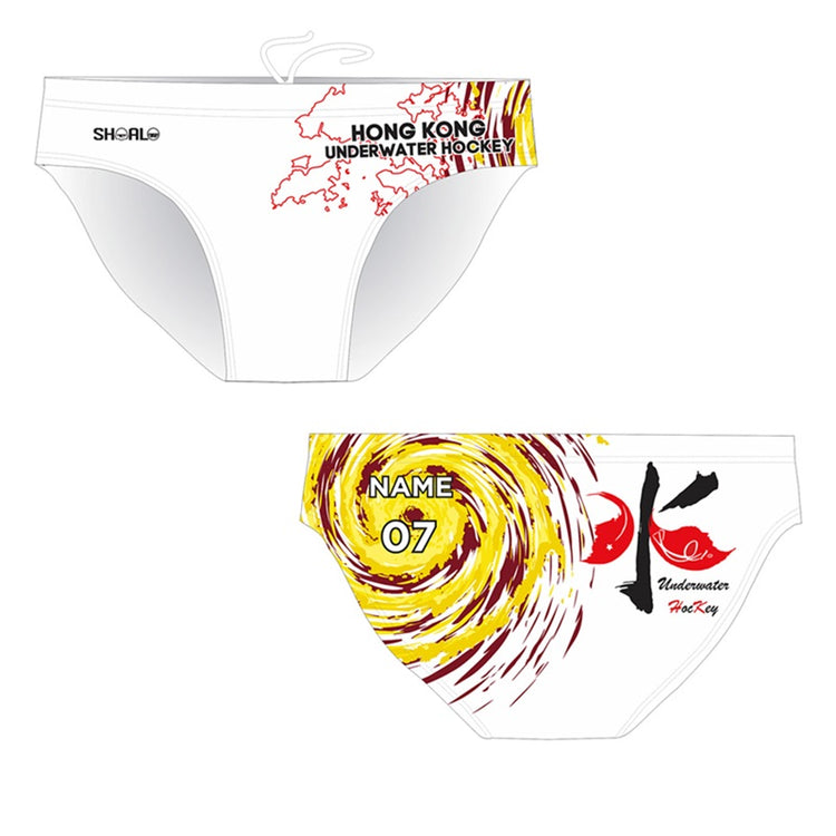 SHOALO Customised - Hong Kong UWH Mens Water Polo Suits + NAME