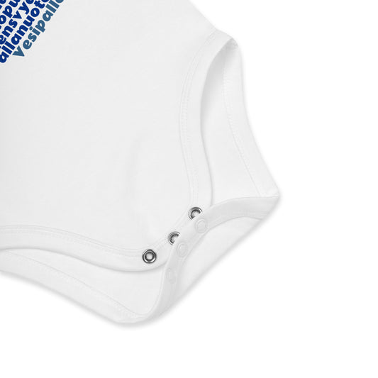SHOALO Water Polo Word Cloud - Organic Cotton Baby Bodysuit / Babygrow