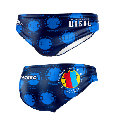 TURBO Sabac - 731349 - Mens Suit - Water Polo