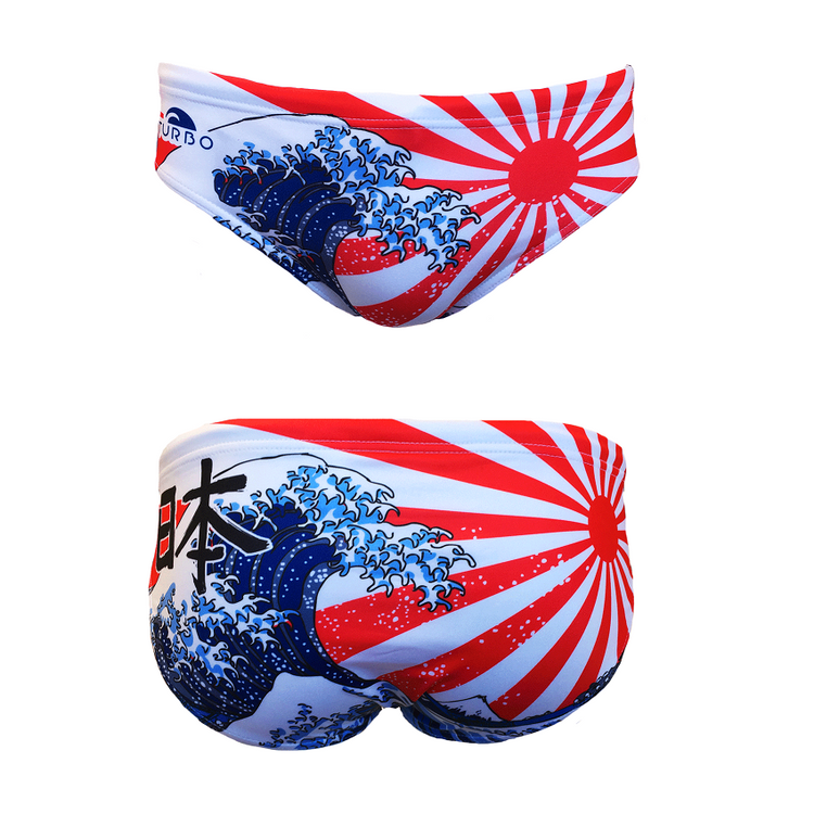 TURBO Japan-Kanji - 730787-0008 - Mens Suit - Water Polo